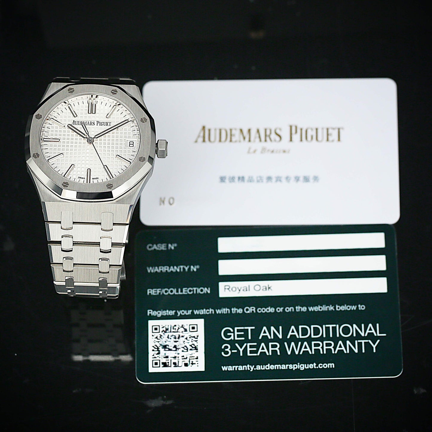 Audemars Piguet Royal Oak 15510ST