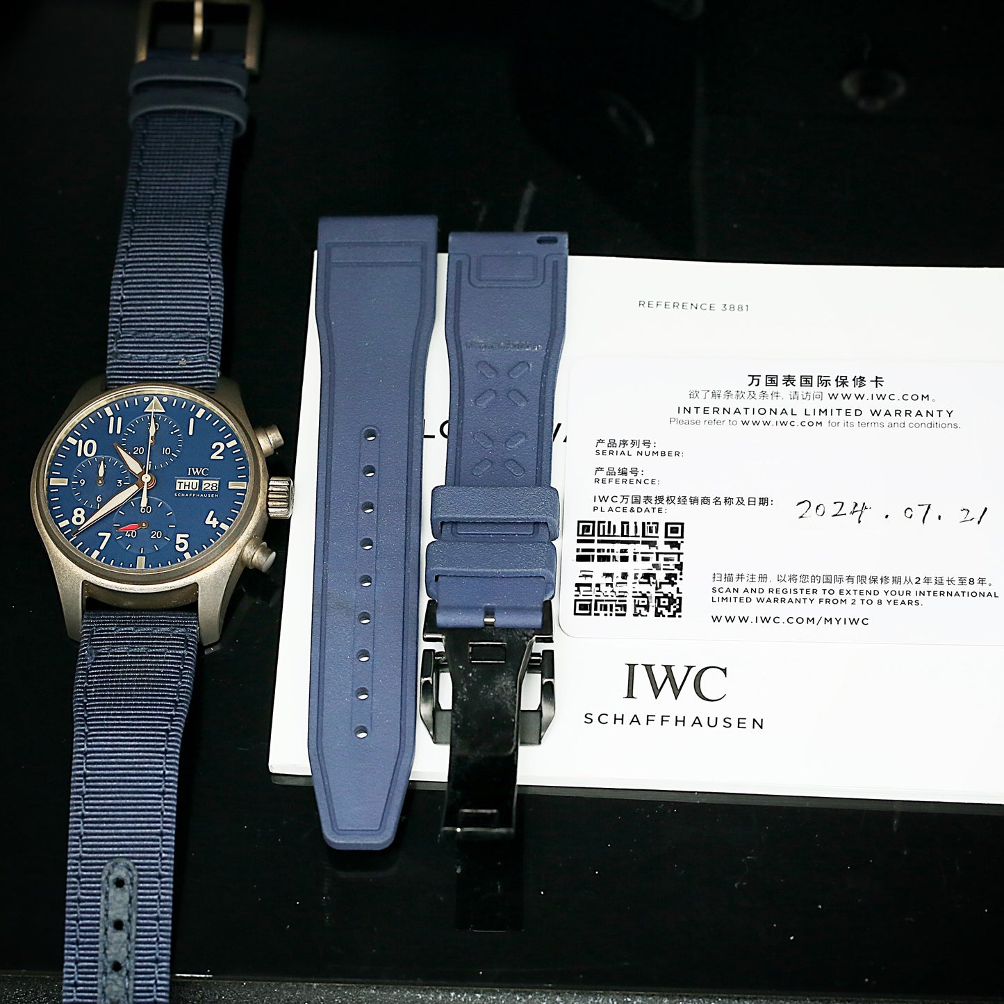 IWC Pilot's Watch Chronograph Ref. IW388109 (Bronze Edition)