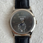 Patek Philippe Complications Ref. 5396G-014