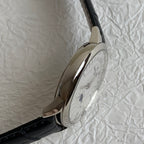 Vacheron Constantin Patrimony 4010U