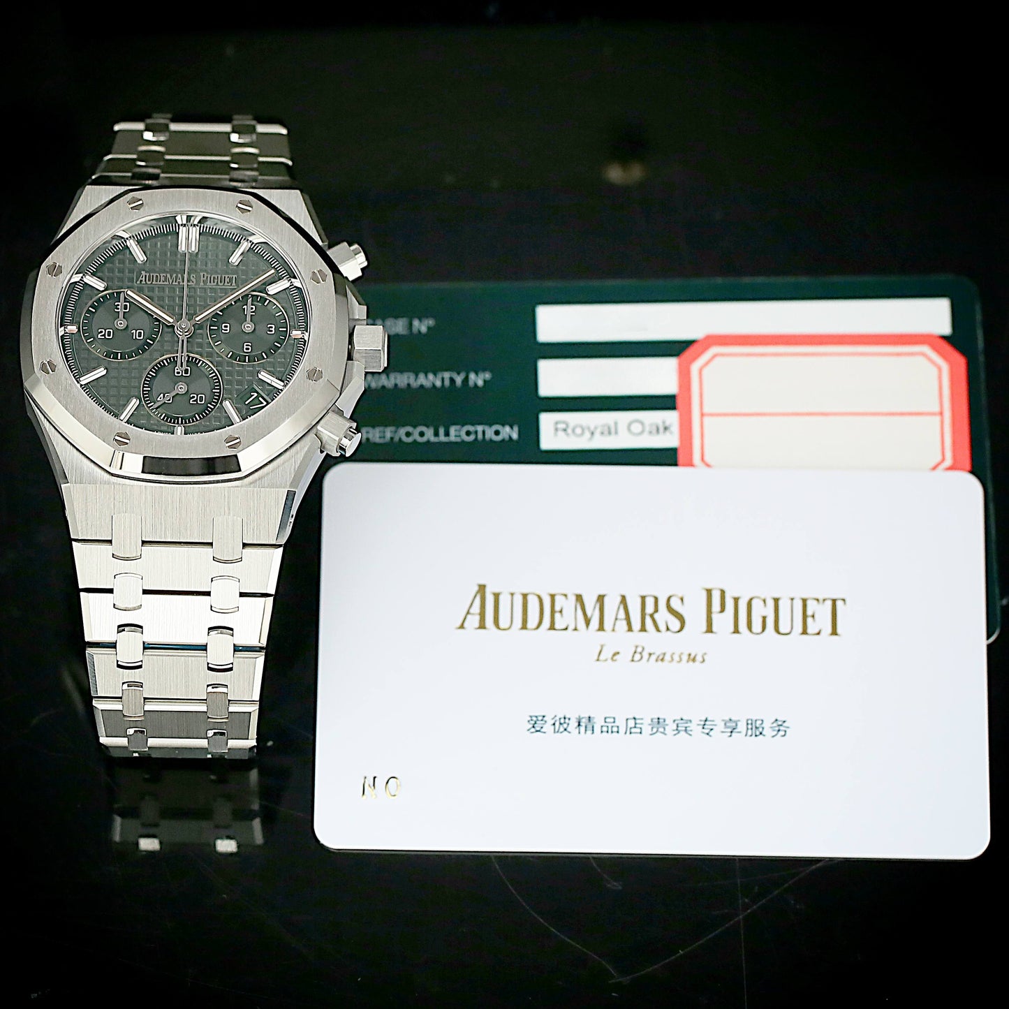 Audemars Piguet Royal Oak 26240ST