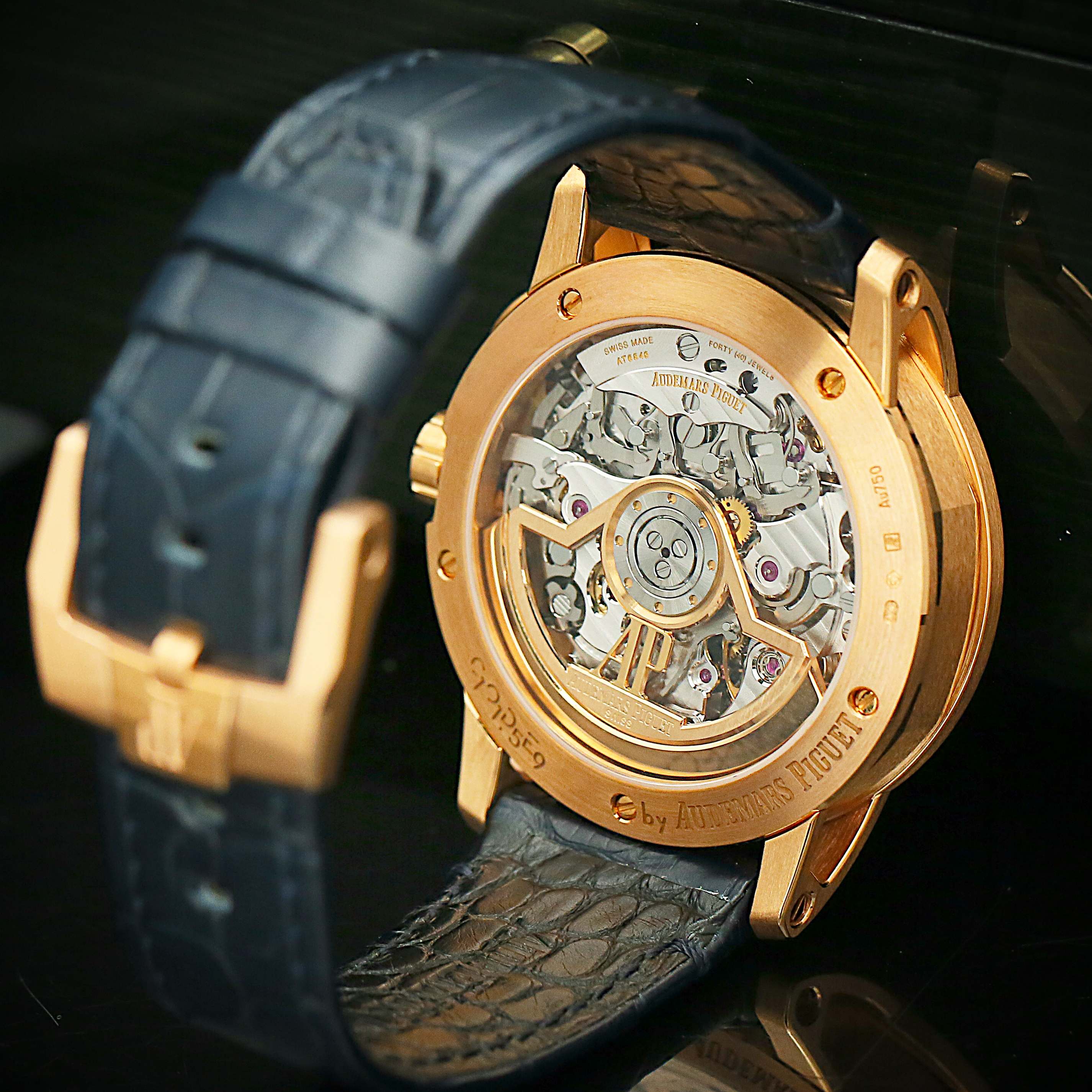 Audemars Piguet CODE 26393OR