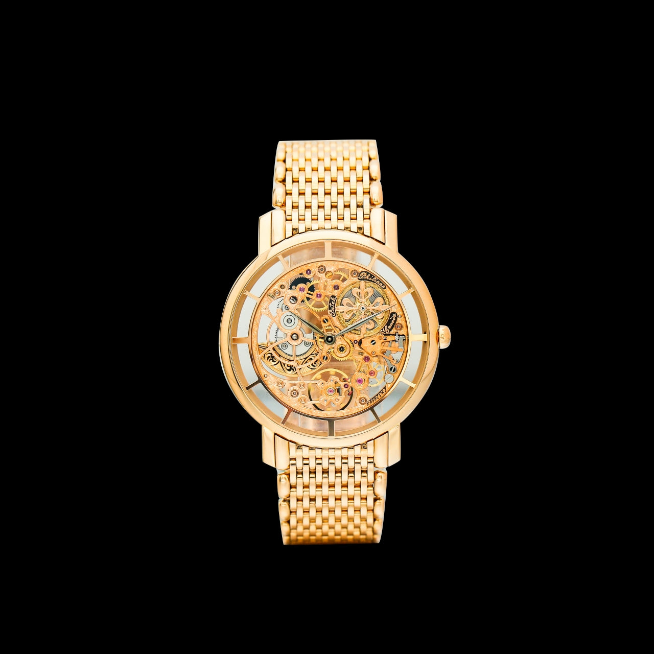 Patek Philippe Complications 5180/1R