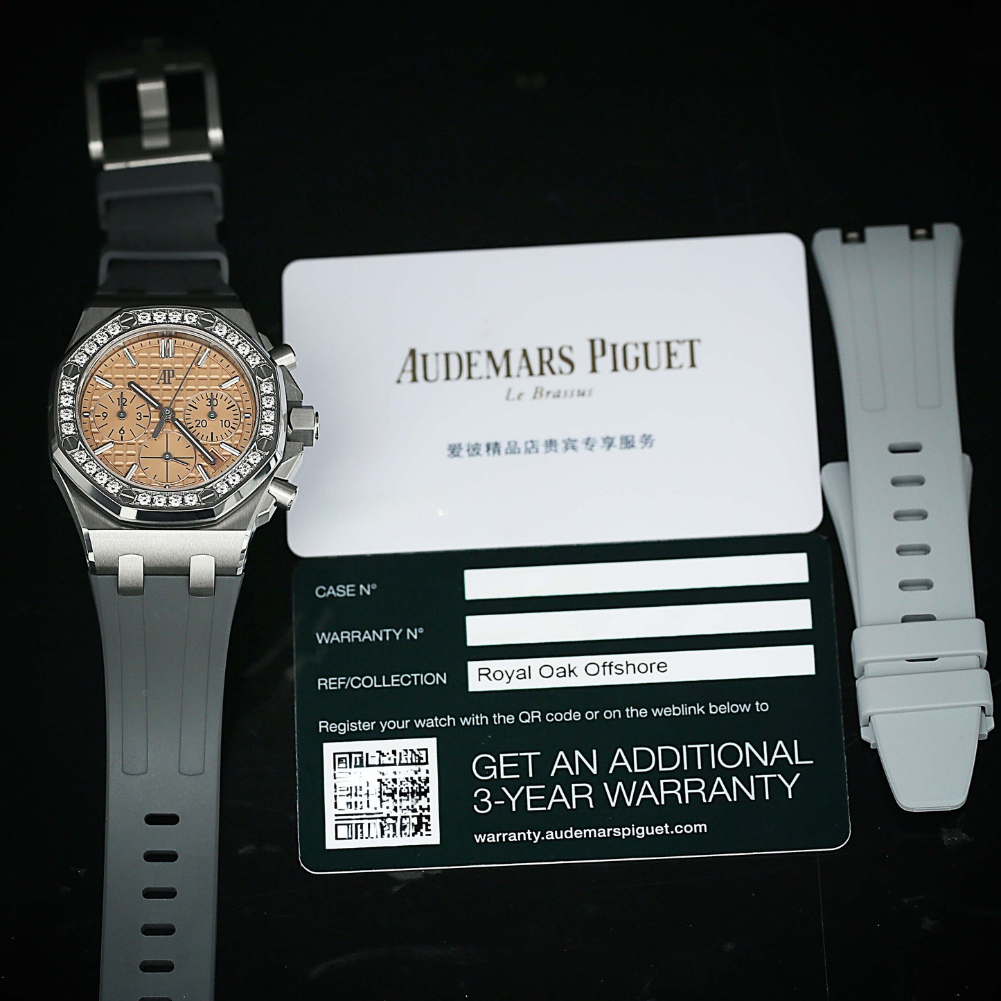 Audemars Piguet  Royal Oak Offshore 26231ST