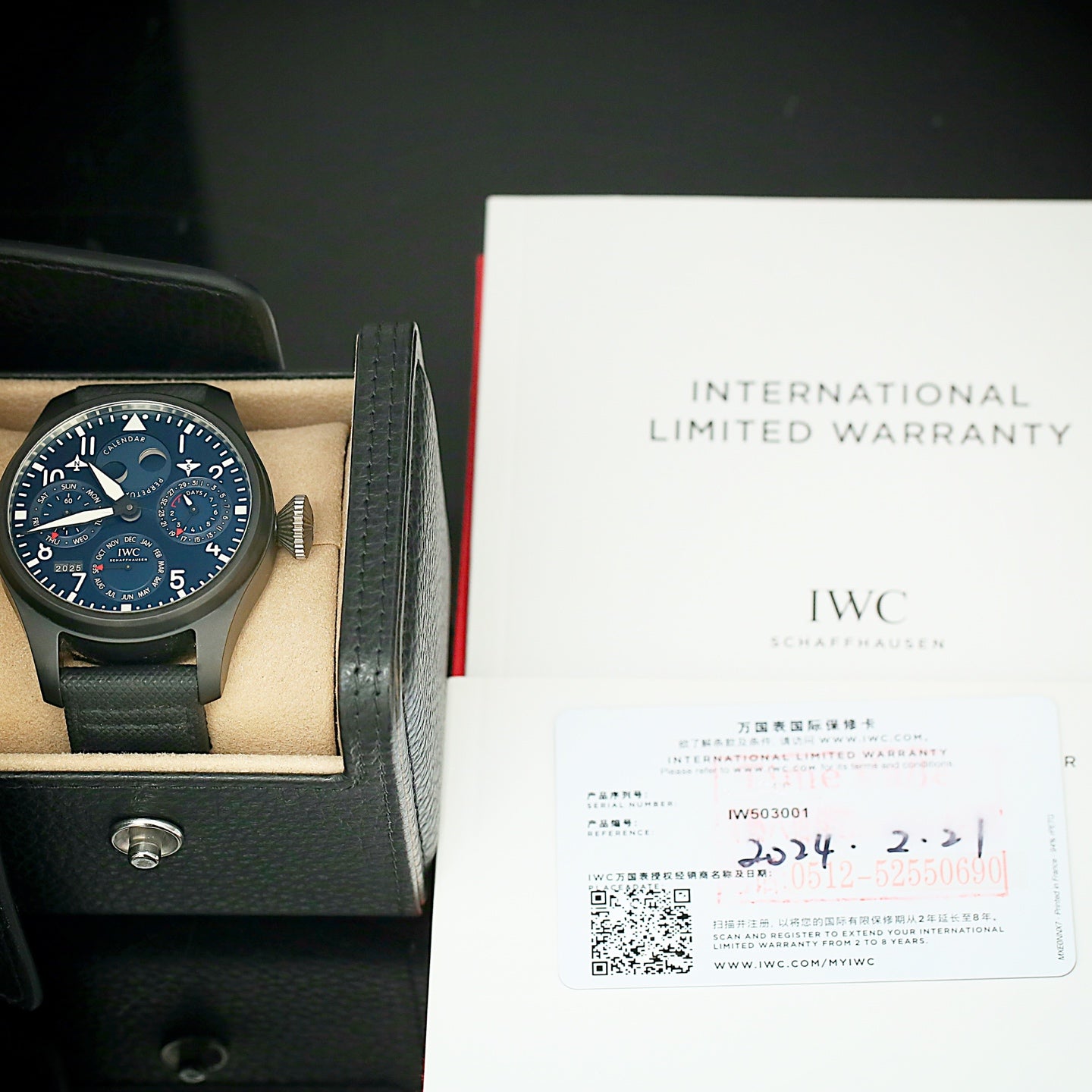 IWC Pilot's Watch IW501902