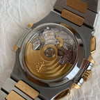 Patek Philippe Nautilus 5980/1AR-001