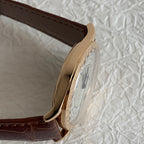 Patek Philippe Calatrava Ref.5296R‑001
