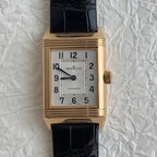 Jaeger‑LeCoultre Reverso Ref.2572420