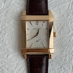 Patek Philippe Gondolo Ref.5111R