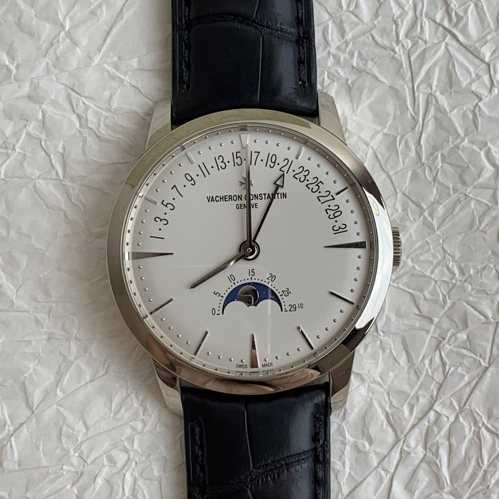 Vacheron Constantin Patrimony 4010U