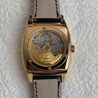Patek Philippe Complications 5135R