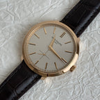 Patek Philippe Calatrava 5123R-001