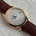 Patek Philippe Calatrava Ref.5296R‑001