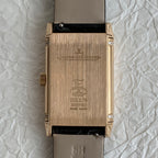 Jaeger‑LeCoultre Reverso Ref.2572420