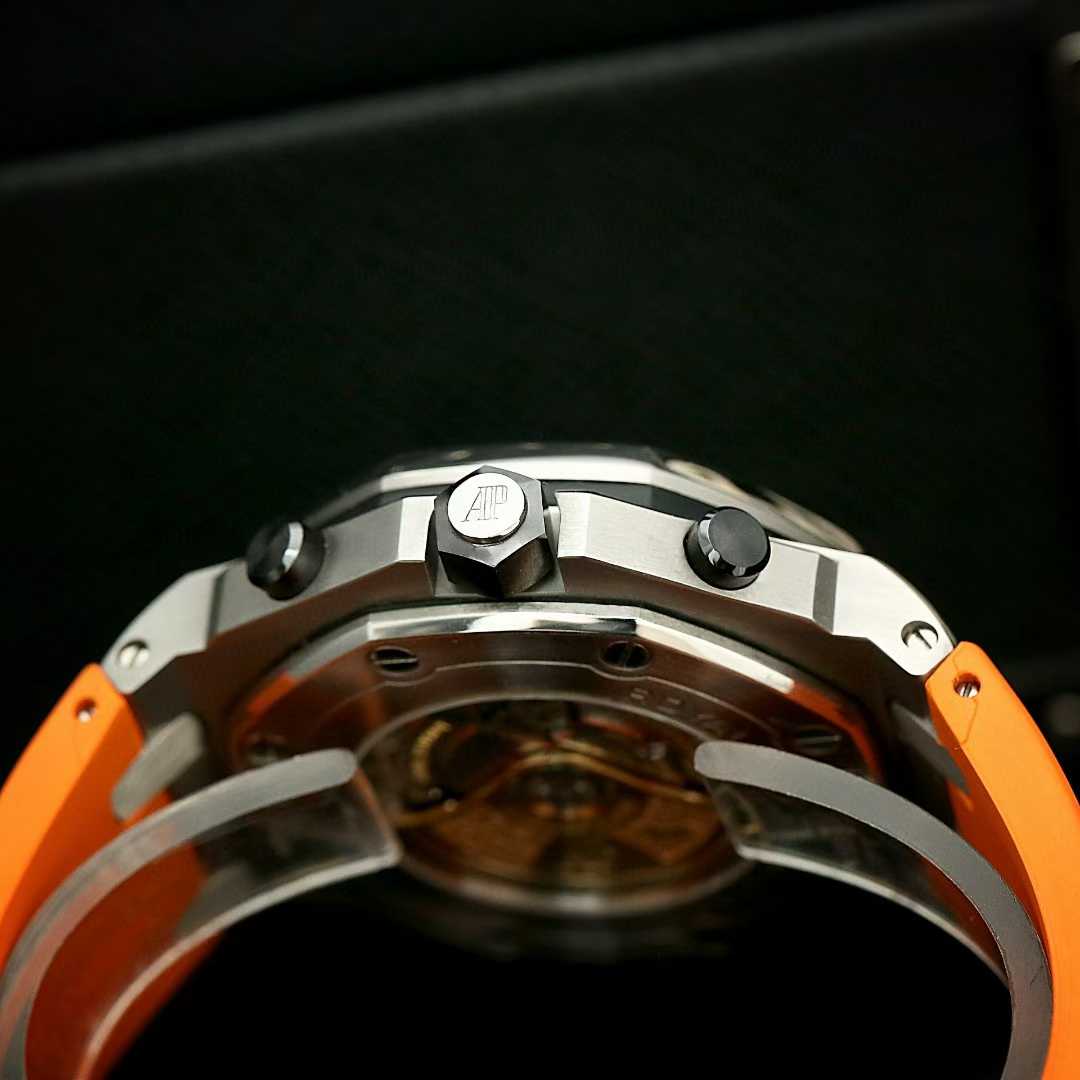 Audemars Piguet 26470ST