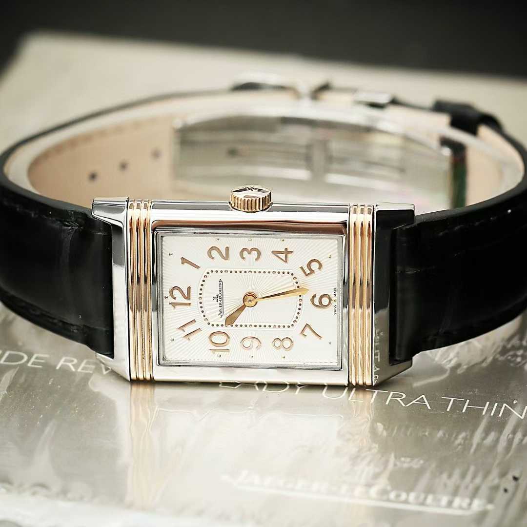 Jaeger-LeCoultre 3204422