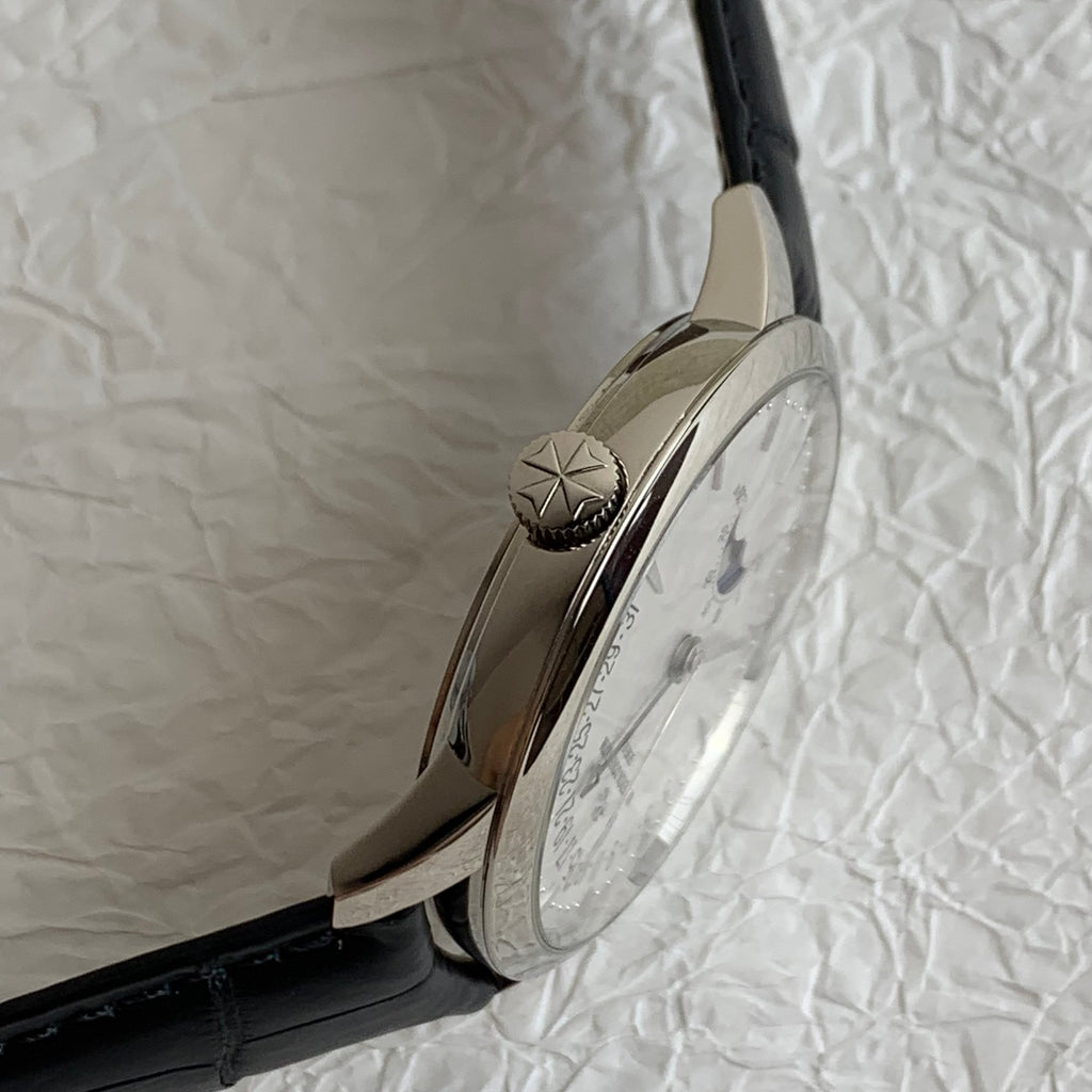 Vacheron Constantin Patrimony 4010U