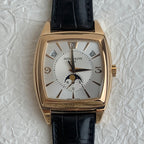 Patek Philippe Complications 5135R