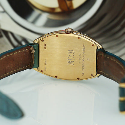 Vacheron Constantin 25540