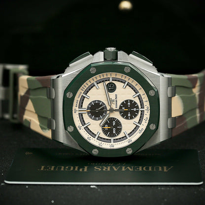 Audemars Piguet Royal Oak Offshore 26400SO (Diver)
