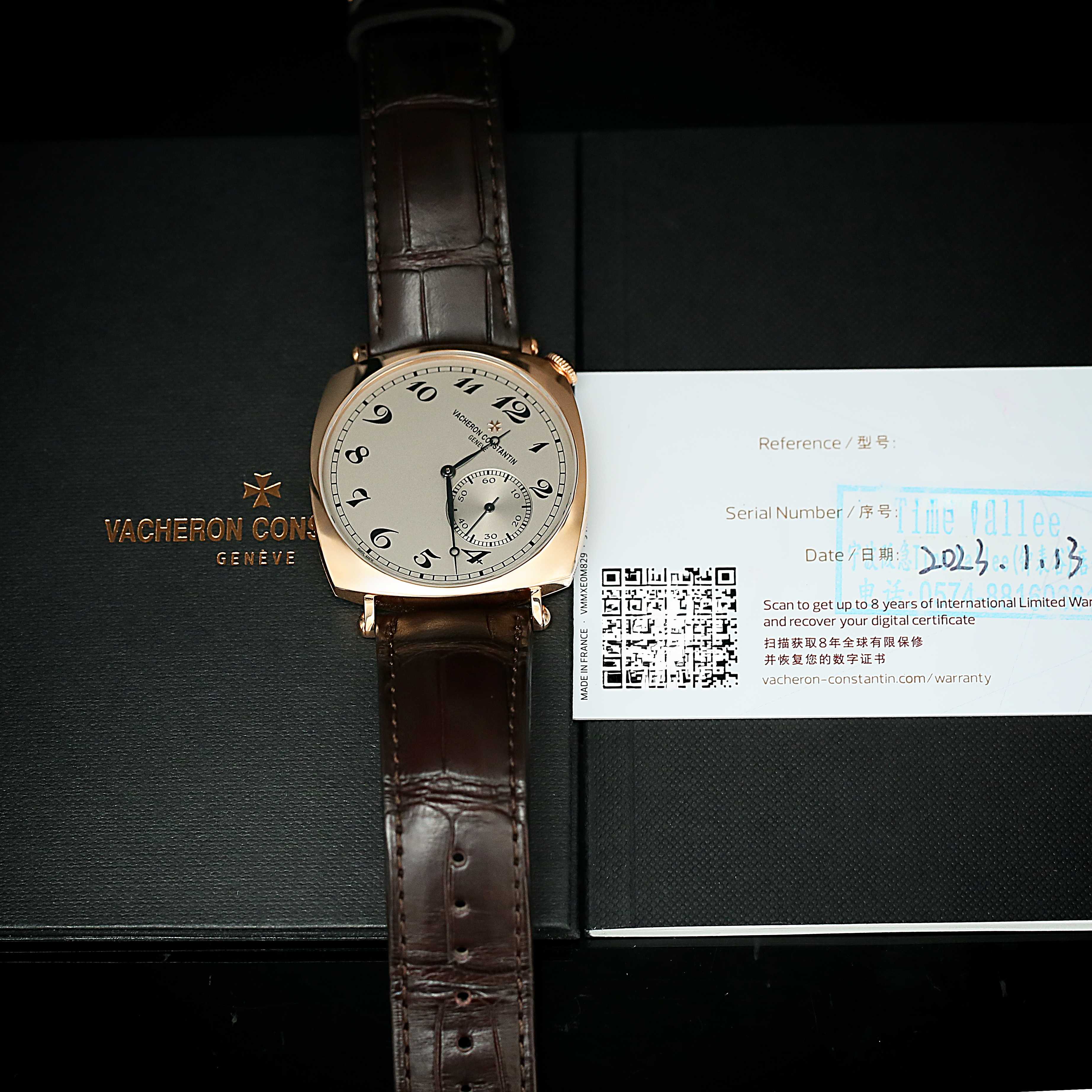 Vacheron Constantin Historiques 82035