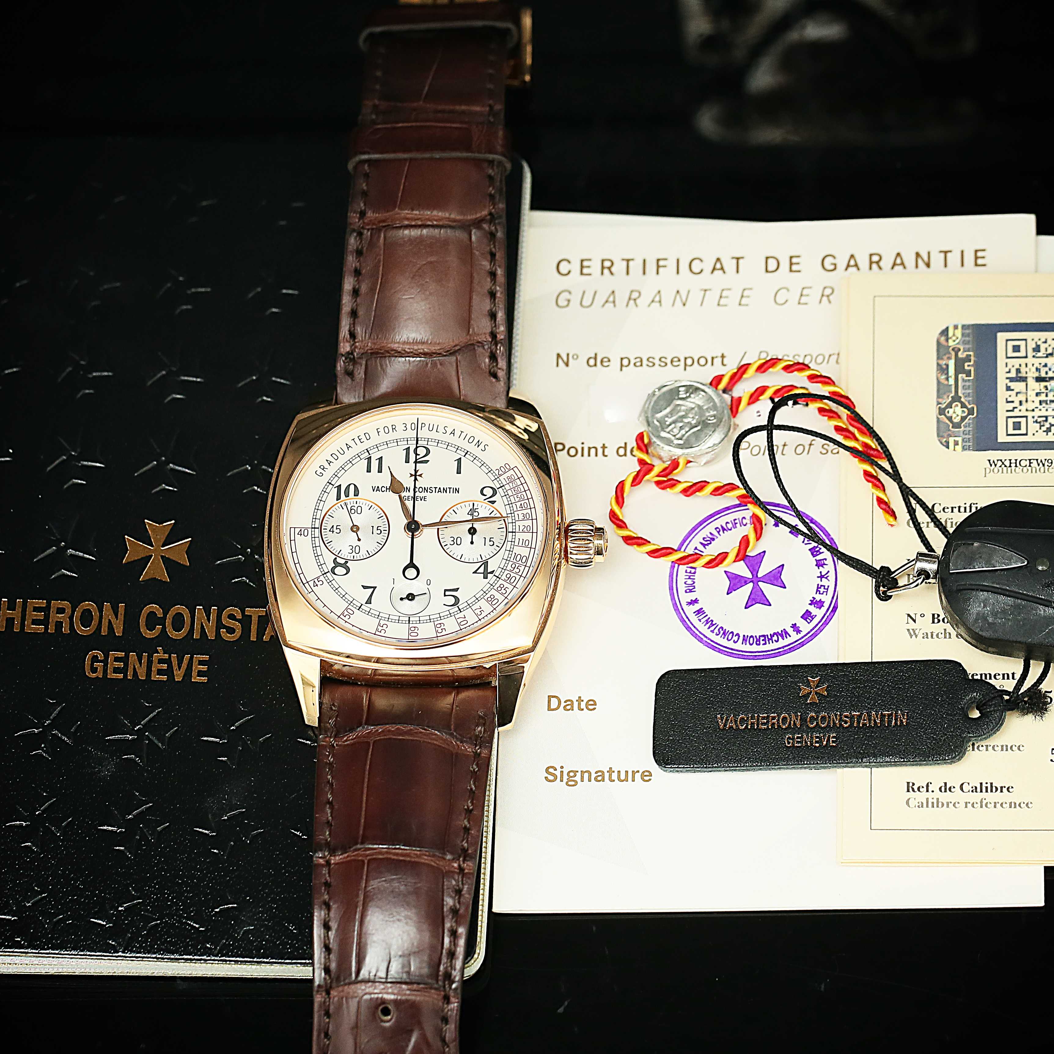 Vacheron Constantin Harmony 5300S