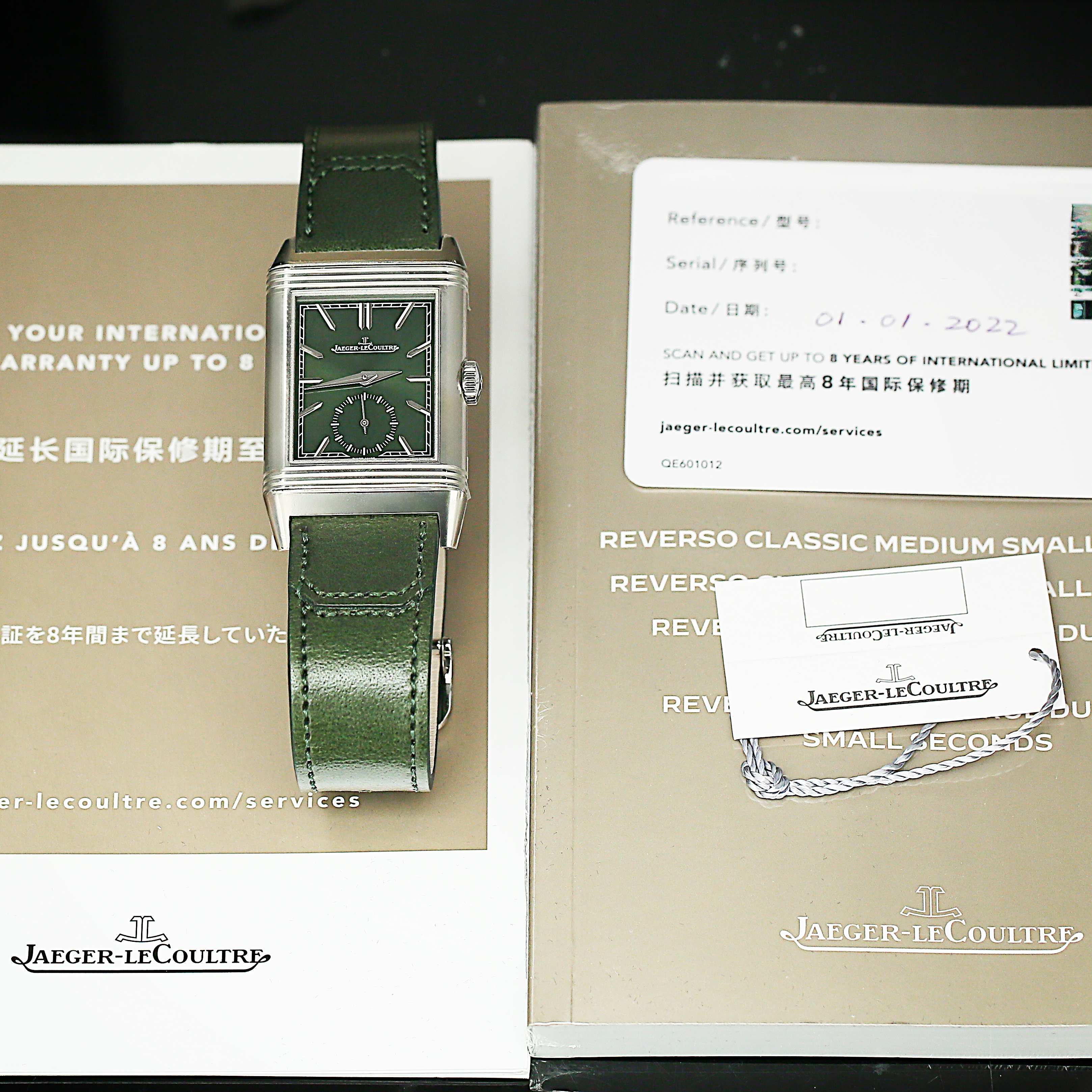 Jaeger-LeCoultre Reverso - Classic Steel Rectangular.3978430